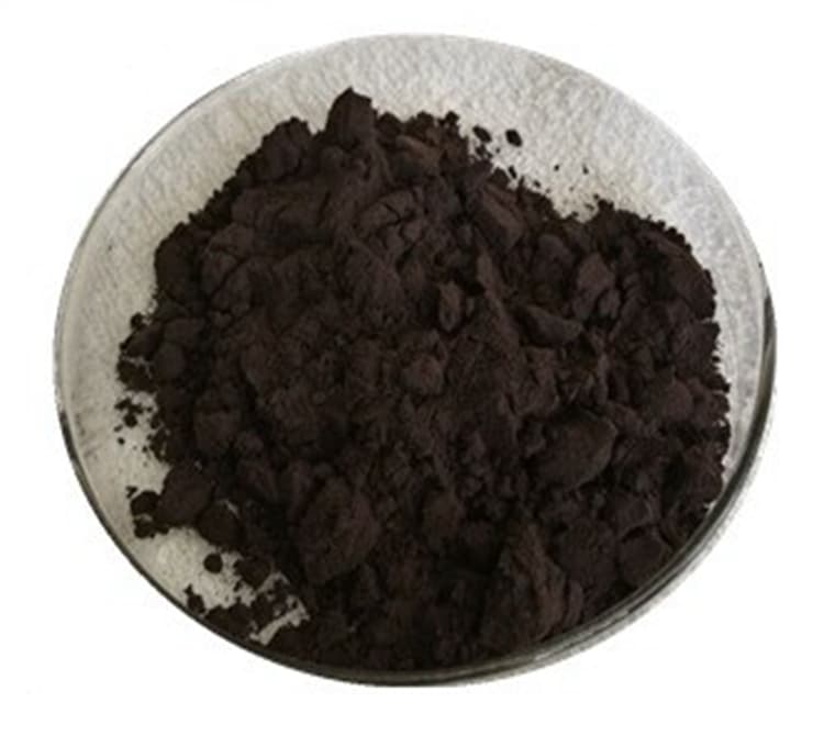 Fullerene C60