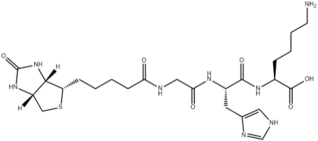 Peptide & Botanical Scalp-Care Complex Struktur