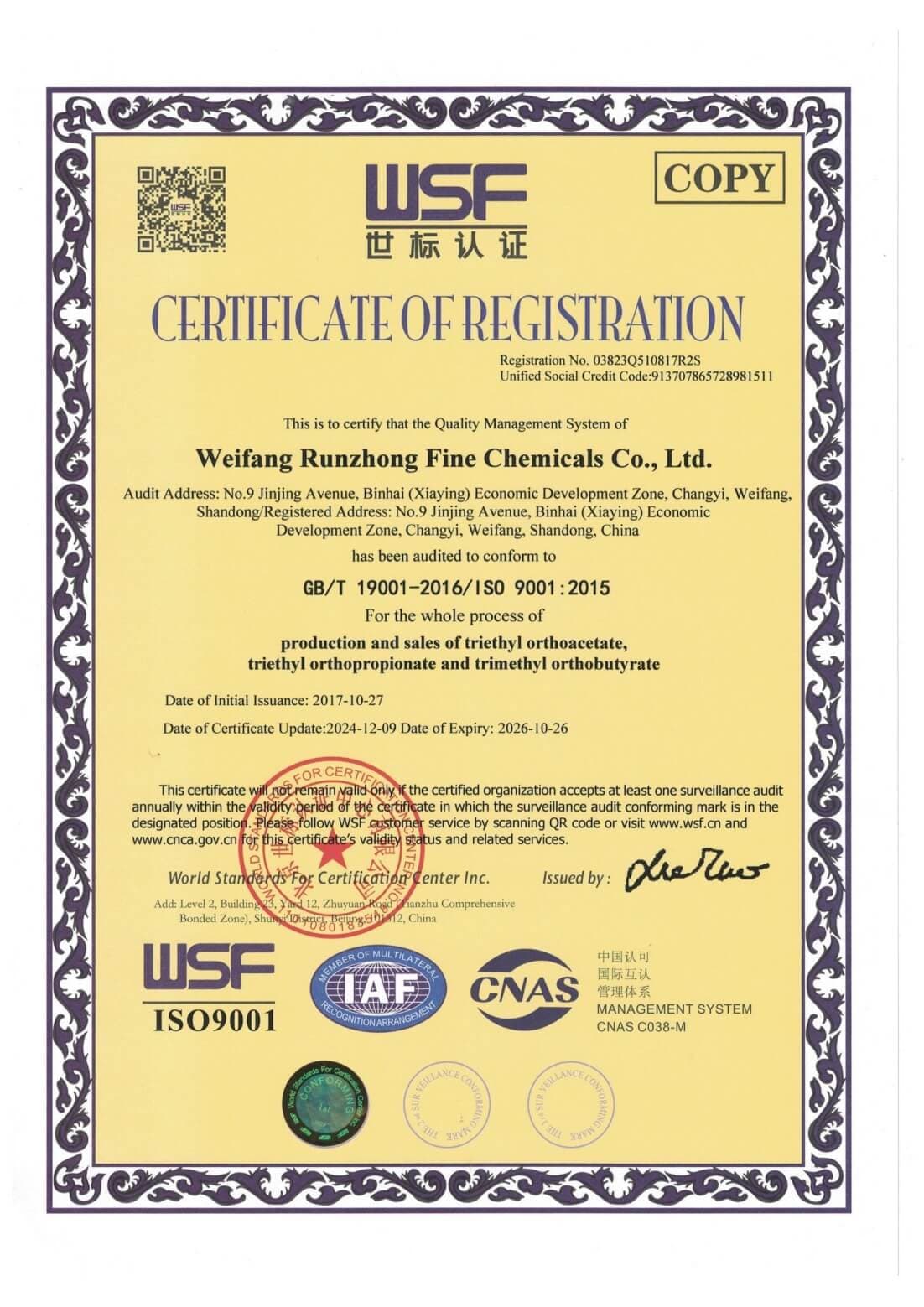 HACCP